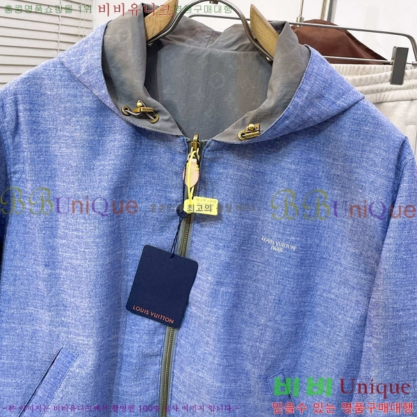 ���� ����*�� ���� LV9165370