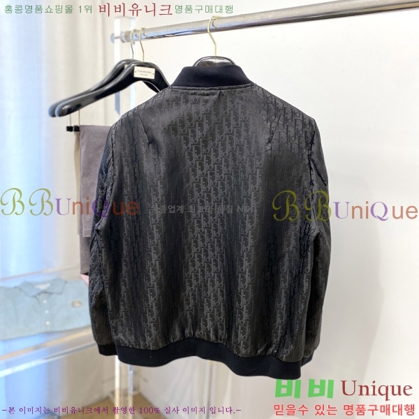 ���� ��� ���� D977250-2