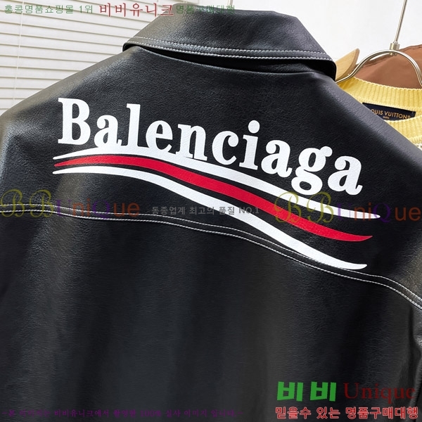 ���� �߷��þư� ���� BA153677
