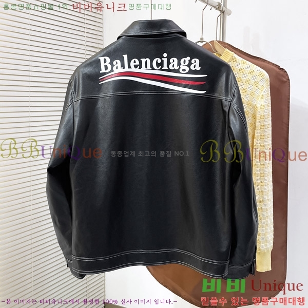 ���� �߷��þư� ���� BA153677