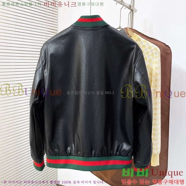 ���� ���� ���� GU517272