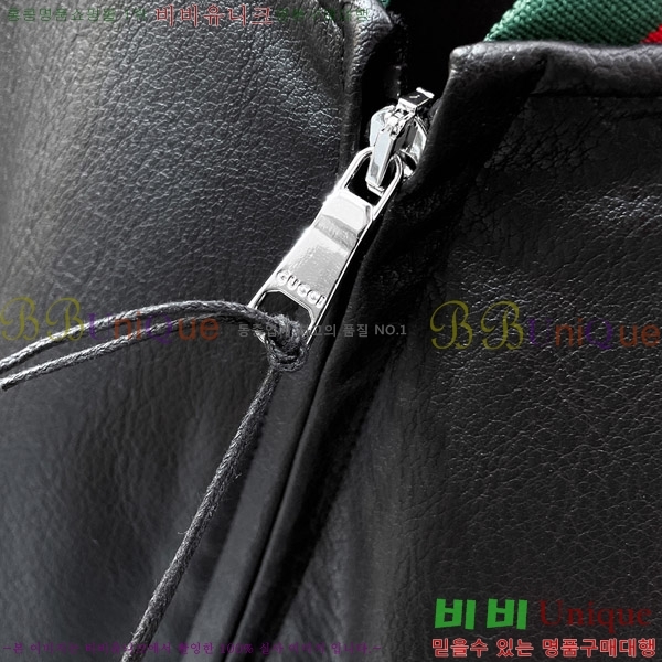 ���� ���� ���� GU517272