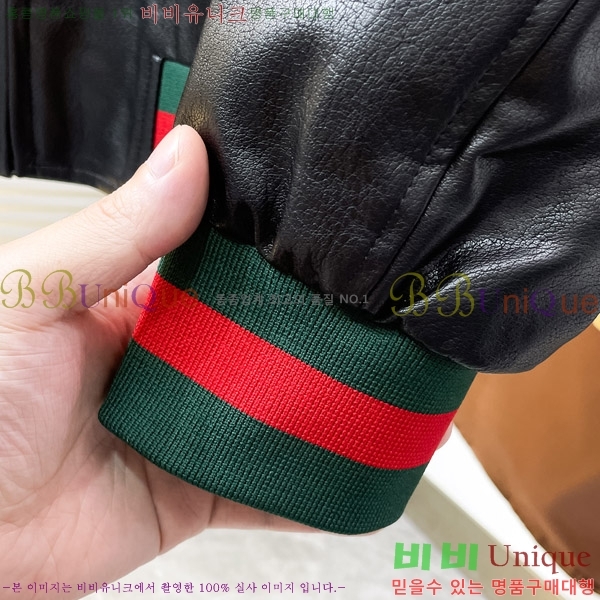 ���� ���� ���� GU517272
