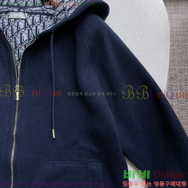 ���� ��� �ĵ����� DO864622