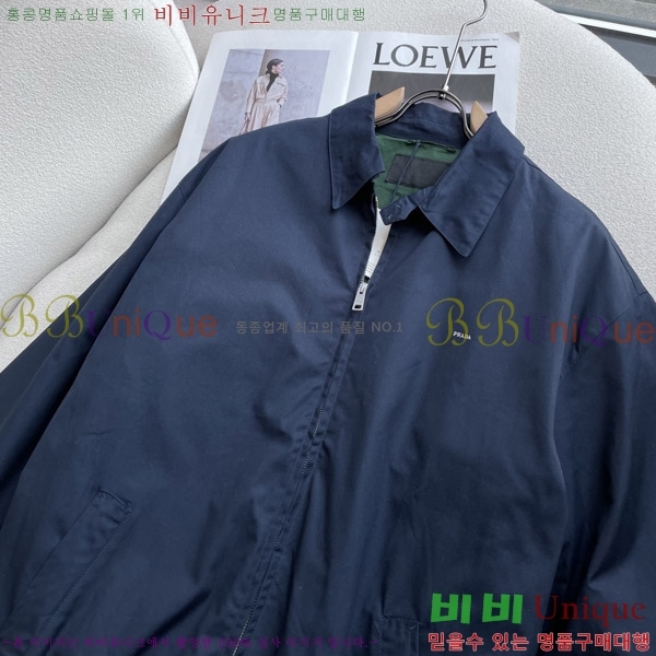 ���� ����� ���� PA853023