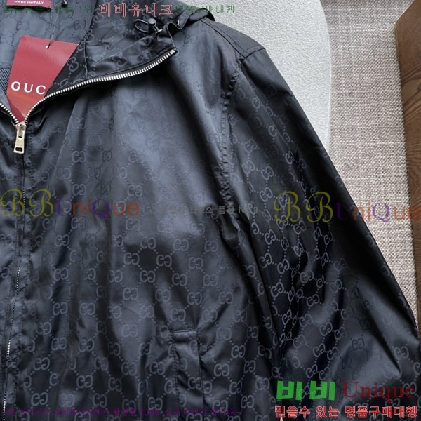 ���� ���� ���� GU517274