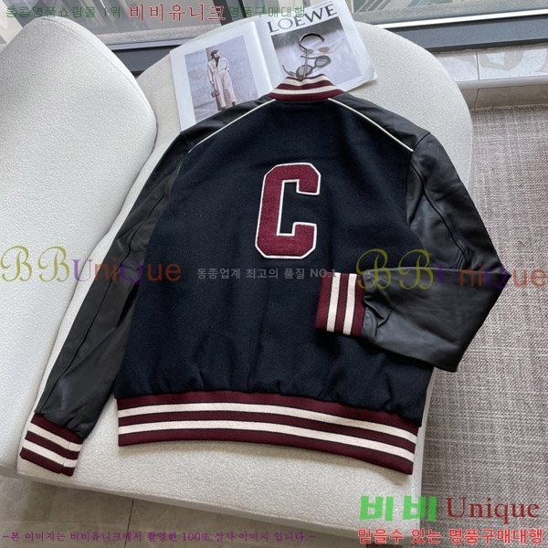 ���� ������ ���� CEL4570476