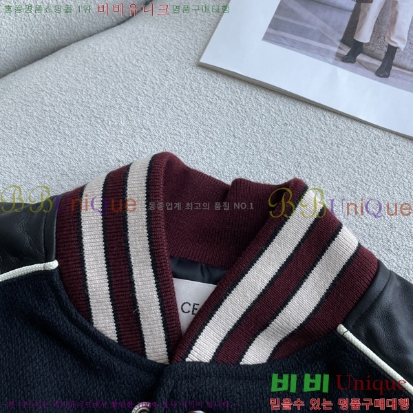 ���� ������ ���� CEL4570476