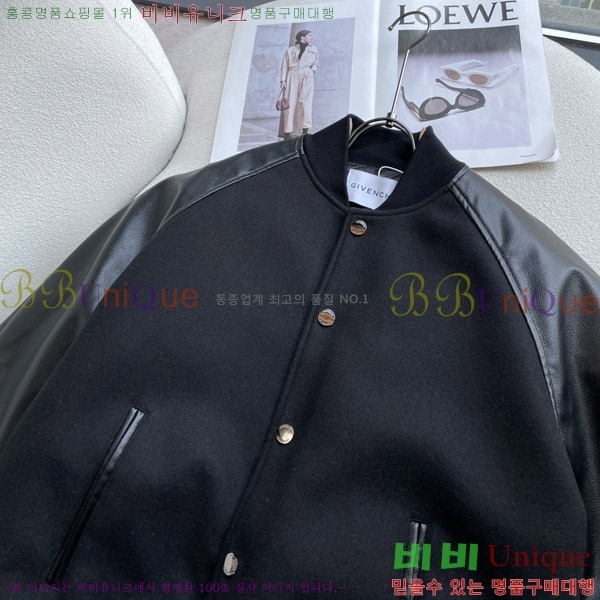 ���� ����� ���� GICV3053644