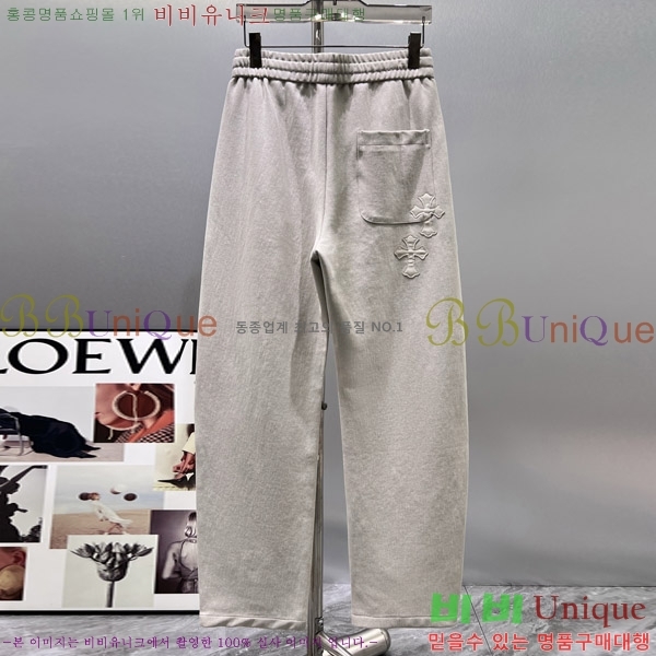 ���� ũ������ ���� CH524765