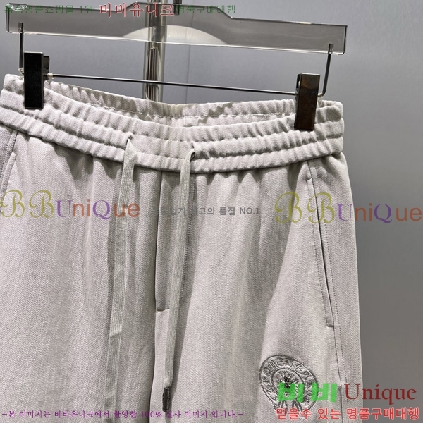 ���� ũ������ ���� CH524765