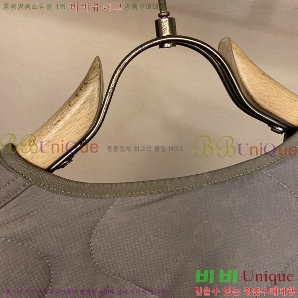 ���� ����*�� �е� ���� L977421