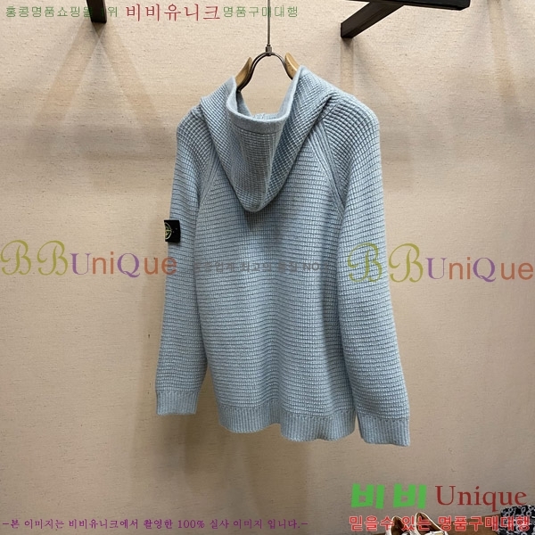 ���� ������Ϸ��� ������ ���� S136677-3