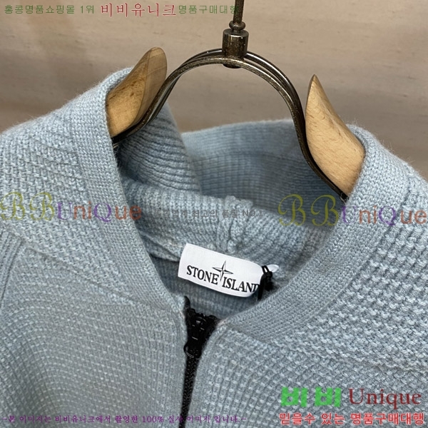 ���� ������Ϸ��� ������ ���� S136677-1