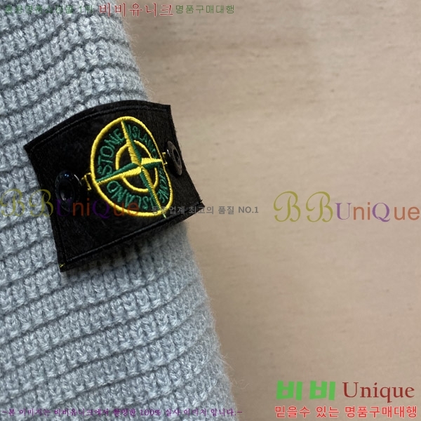���� ������Ϸ��� ������ ���� S136677-1