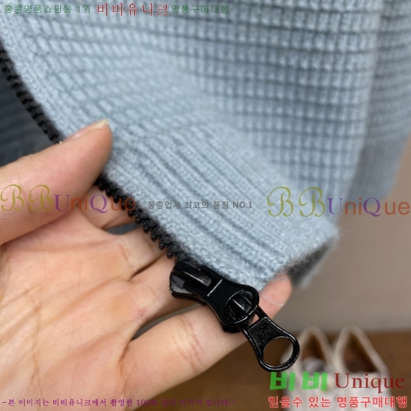 ���� ������Ϸ��� ������ ���� S136677-1