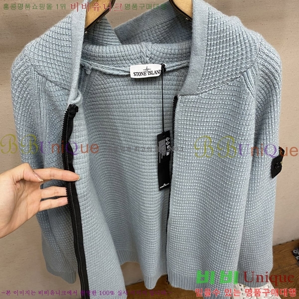 ���� ������Ϸ��� ������ ���� S136677-1