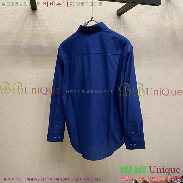 ���� �ƹ� ���� AM11256-2