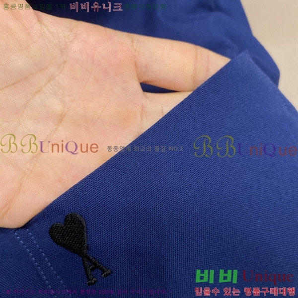 ���� �ƹ� ���� AM11256-2
