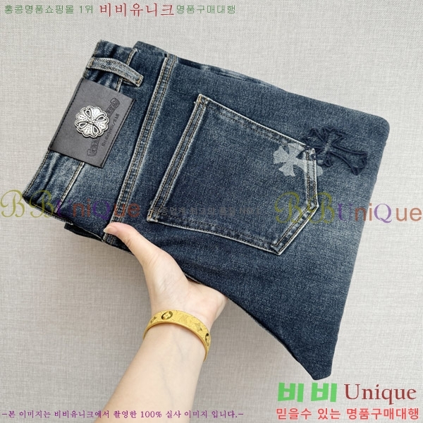 ���� ũ������ û���� CH583694