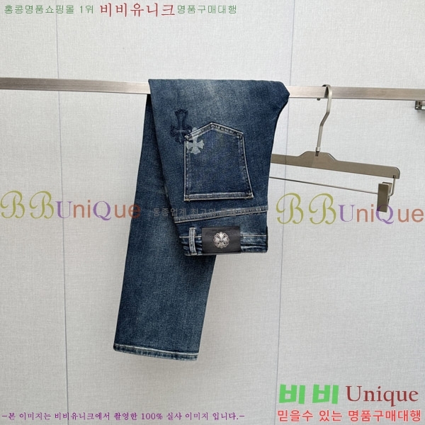 ���� ũ������ û���� CH583694