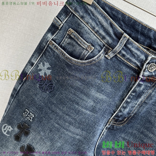���� ũ������ û���� CH583694
