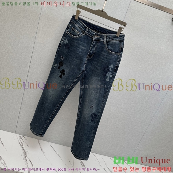 ���� ũ������ û���� CH583694