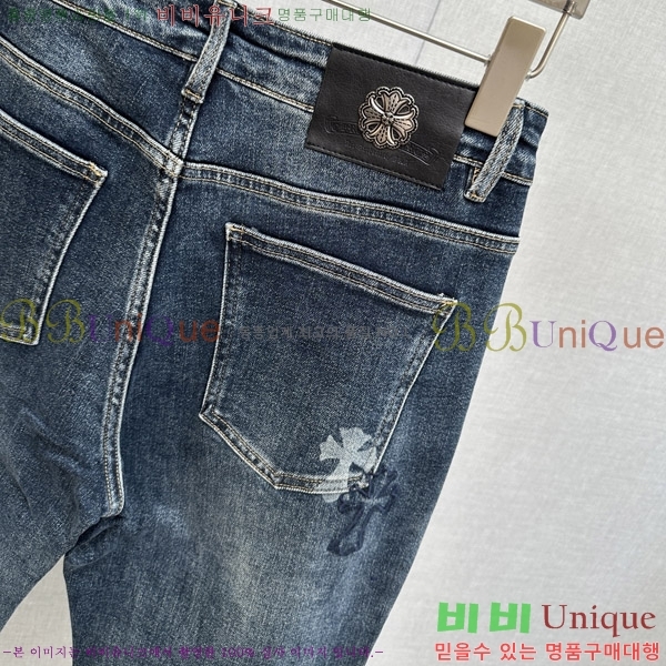 ���� ũ������ û���� CH583694