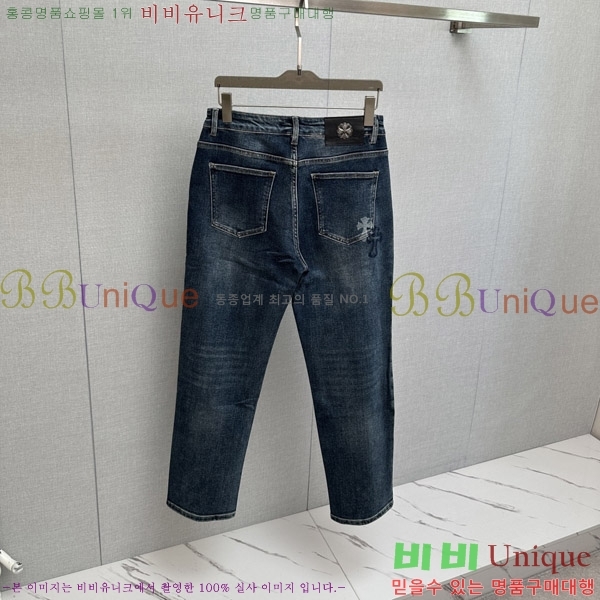 ���� ũ������ û���� CH583694