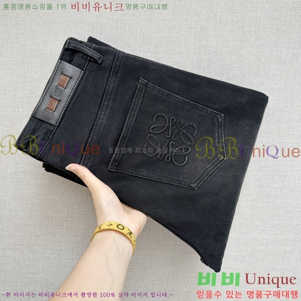 ���� �ο��� û���� LO977422