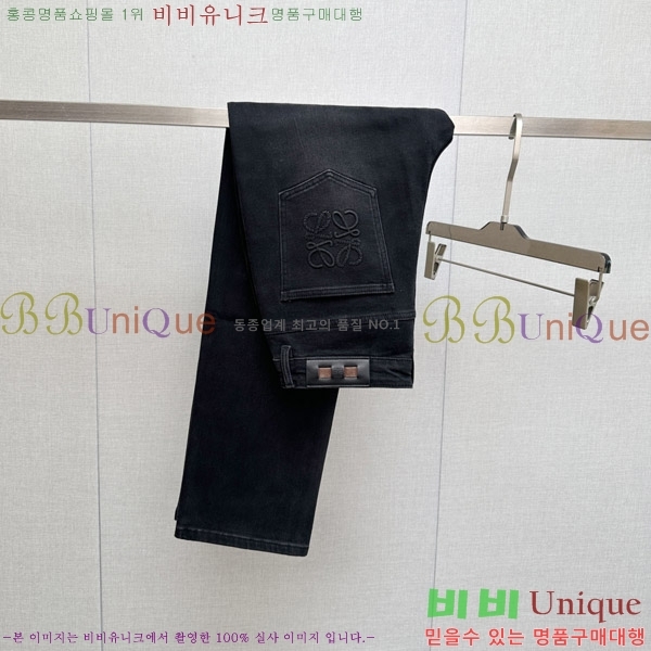 ���� �ο��� û���� LO977422