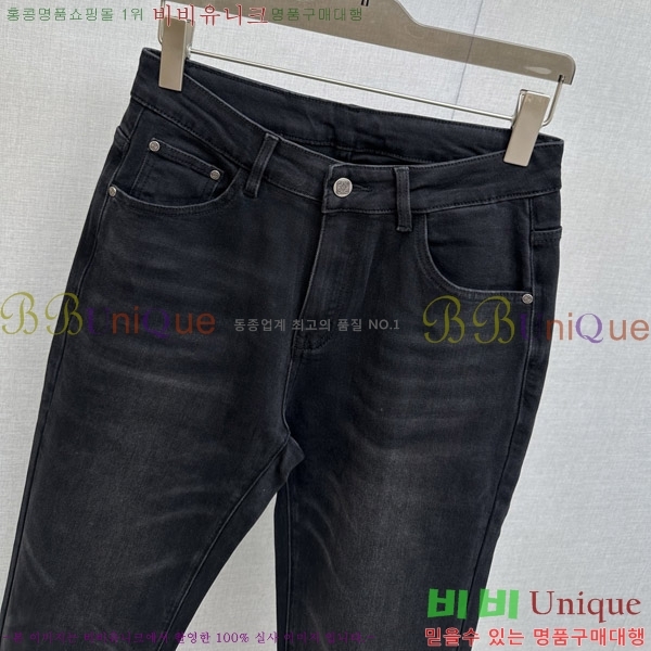 ���� �ο��� û���� LO977422