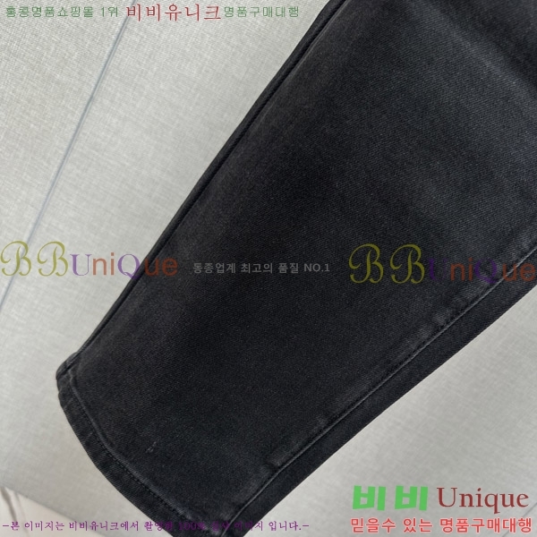 ���� �ο��� û���� LO977422