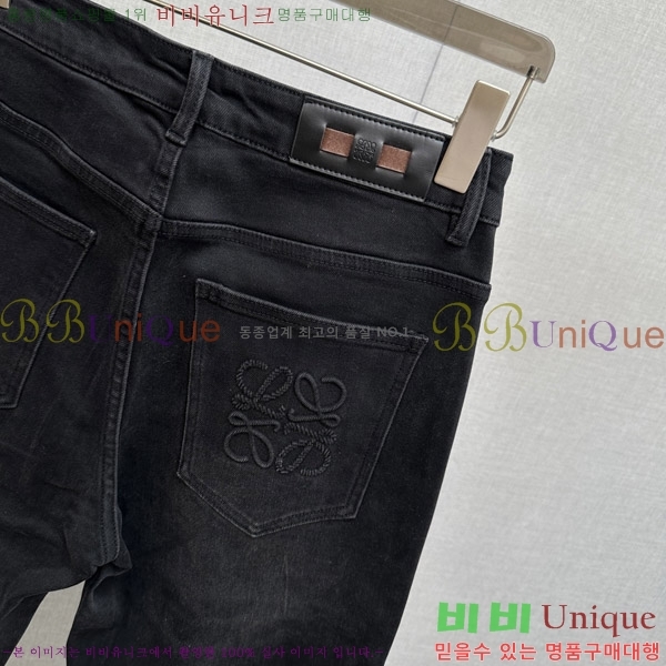 ���� �ο��� û���� LO977422