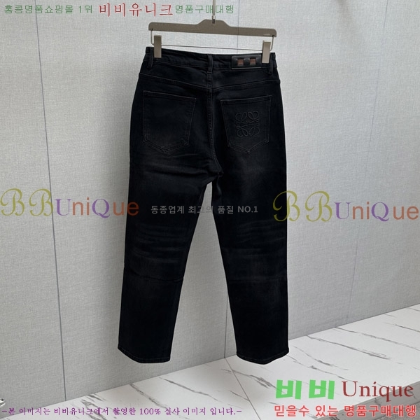 ���� �ο��� û���� LO977422