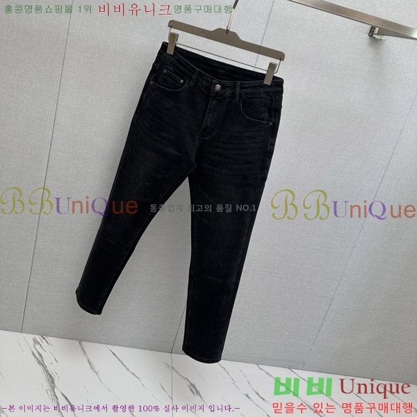 ���� �����޽� û���� HE264381
