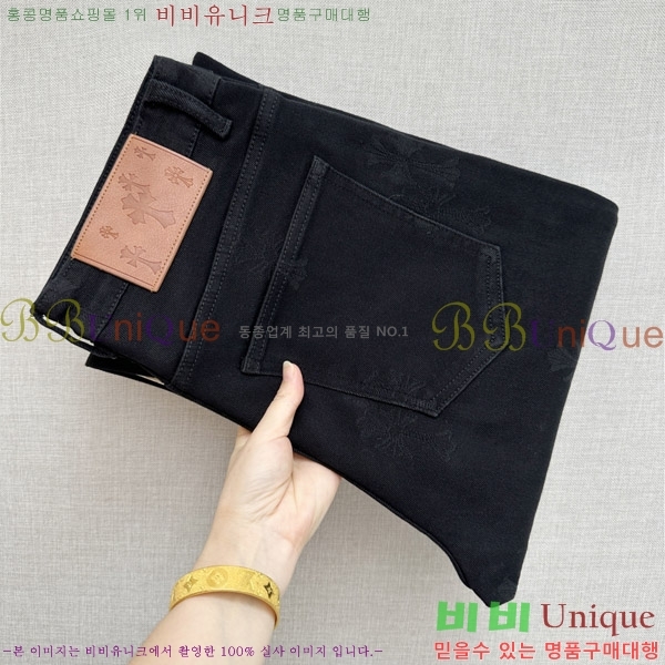 ���� ũ������ û���� CH583695