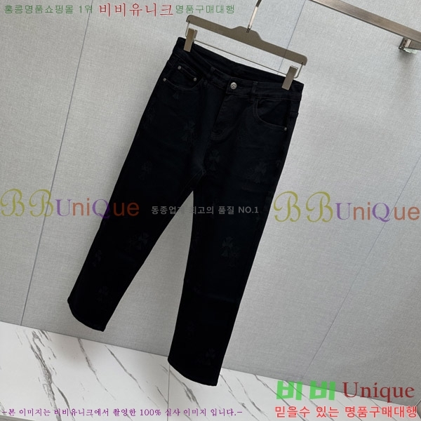 ���� ũ������ û���� CH583695