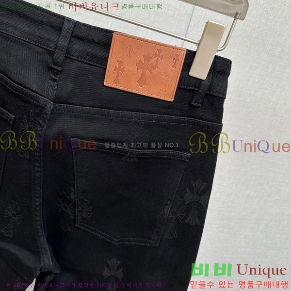 ���� ũ������ û���� CH583695
