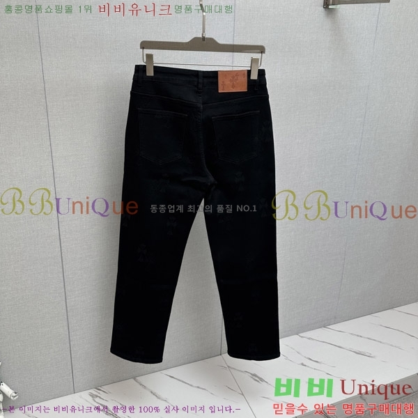 ���� ũ������ û���� CH583695