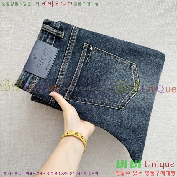 ���� ���� û���� GU268378