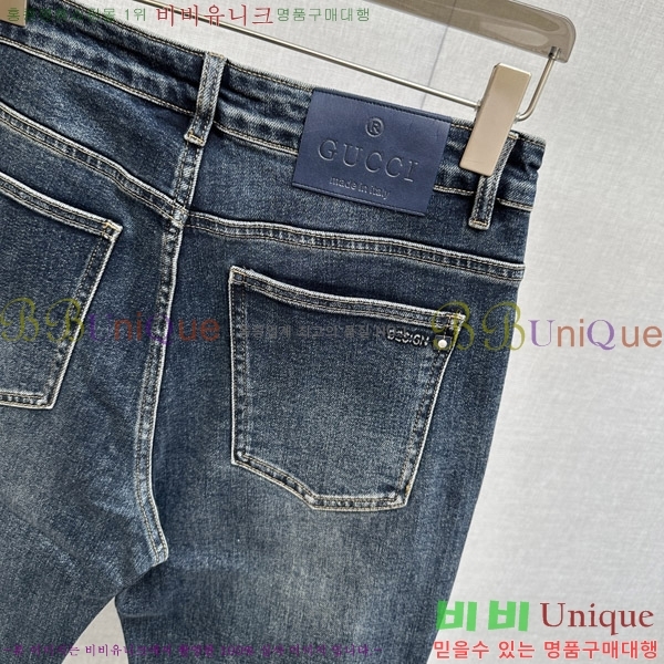 ���� ���� û���� GU268378