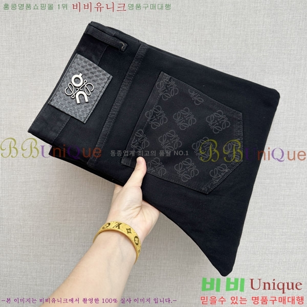 ���� �ο��� û���� LO977424