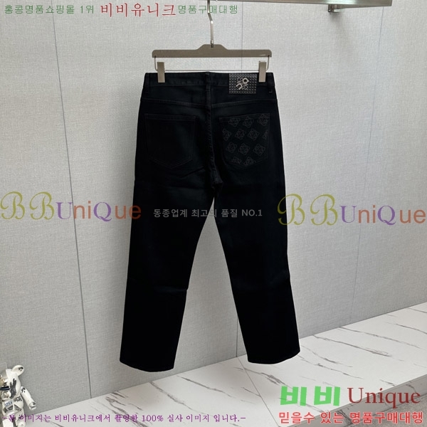���� �ο��� û���� LO977424