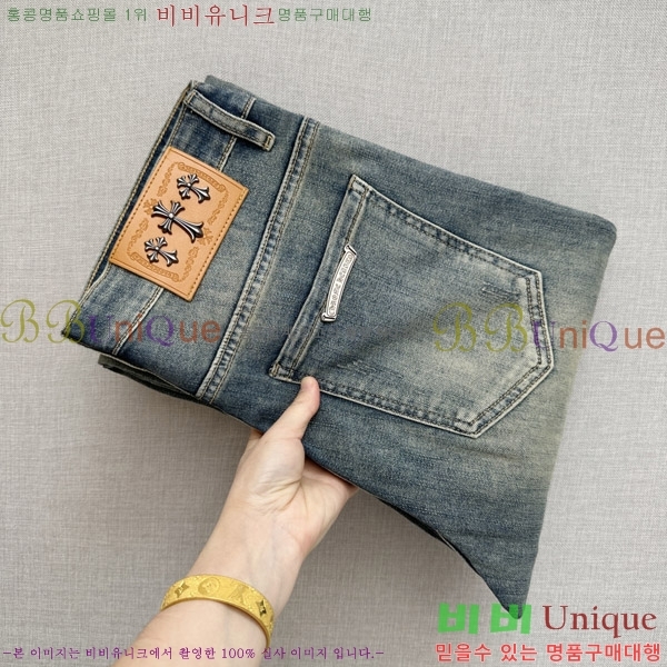 ���� ũ������ û���� CH583696