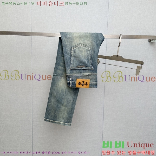 ���� ũ������ û���� CH583696