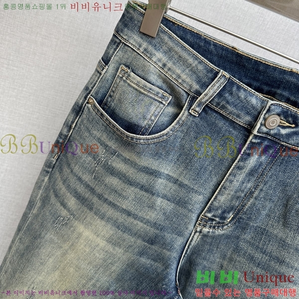 ���� ũ������ û���� CH583696