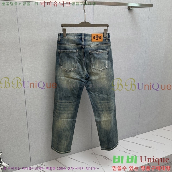 ���� ũ������ û���� CH583696