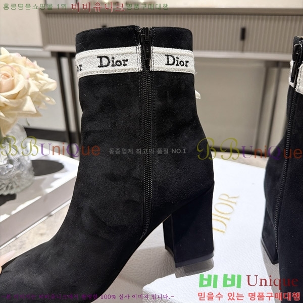 ���� ��� ��Ŭ ���� 42DR2610228-3 �� 10cm