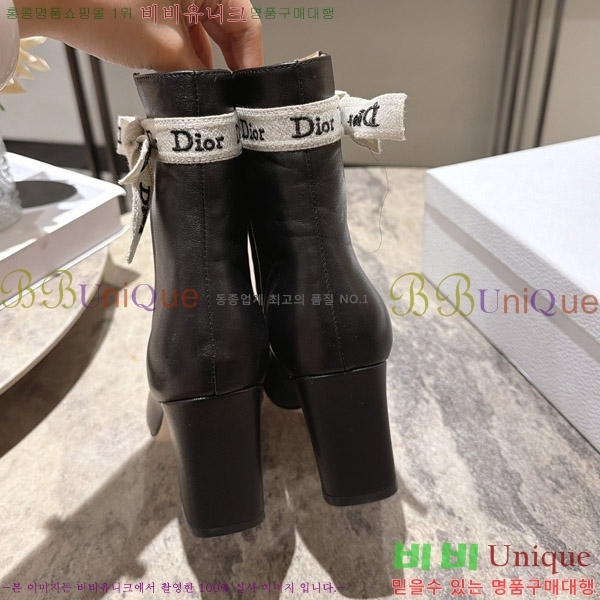 ���� ��� ��Ŭ ���� 42DR2610228-1 �� 10cm